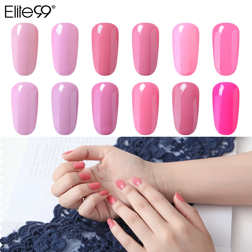 Elite99 250 мл Розовый Цветной Гель лак для ногтей чистый Macaron отмачиваемый УФ