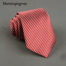 Mantieqingway формальный бизнес жаккард 6 см Полосатый галстук для мужчин классические свадебные галстуки Gravatas corbatas тонкие галстуки для мужчин
