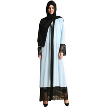 Babalet Womens’ Elegant Modest Muslim Islamic Dubai Jilbab Long Sleeve Full Length Lace Hem Open Front Abaya Dress with Belt EID