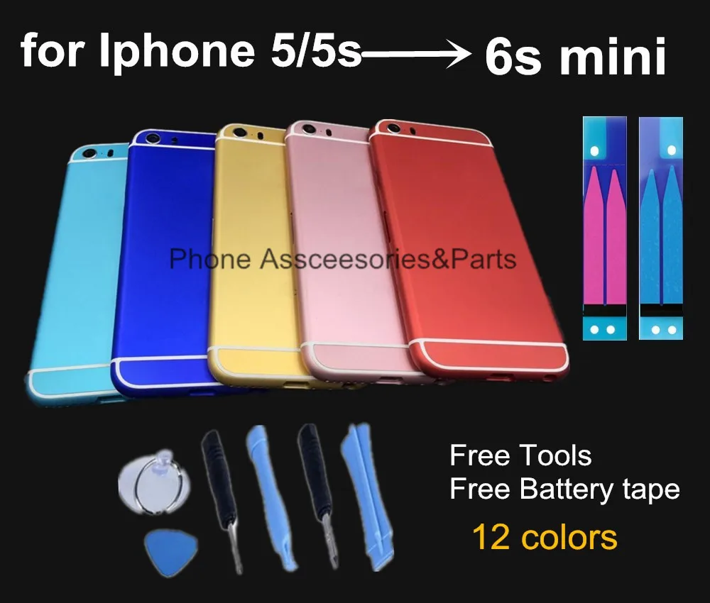 Back Housing For Iphone 5 5s Like 6 6s Mini Style Metal Back Housing Battery Cover Housing Gold For 5g 5s Free Tools Glue For Iphone Housing Goldfor Iphone 5 Aliexpress