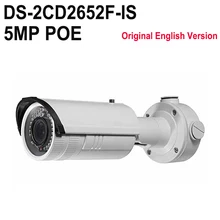 Hikvision English Version Full HD 5MP Bullet IP Camera Outdoor DS-2CD2652F-IS replace DS-2CD2642FWD-IS 2.8-12mm Varifocal Lens