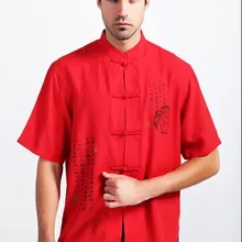 Летний красный Традиционный китайский мужской хлопок лен Кунг-Фу рубашка M L XL XXL XXXL M10-2