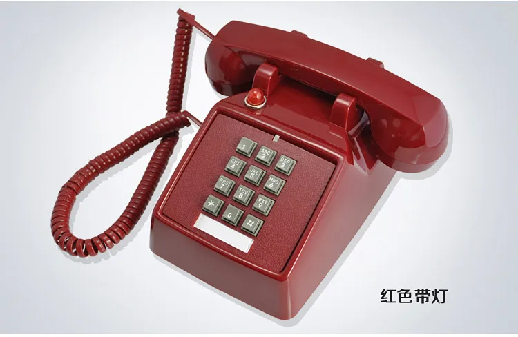 Старый стационарный телефон. Домашний телефон. Телефонный аппарат стационарный. Старинный телефонный аппарат. Проводной телефон.