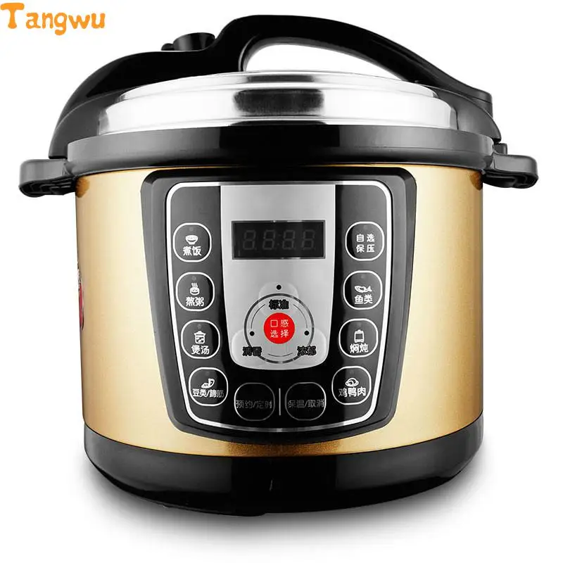 Free shipping 5L multifunctional household 5 liters special authentic Electric Pressure Cookers free shipping split hot pot household multipurpose 4l multi cookers