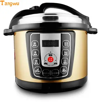 

Free shipping 5L multifunctional household 5 liters special authentic Electric Pressure Cookers