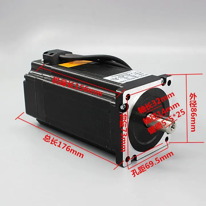 Nema 12.5N.m DC замкнутого цикла шаговый двигатель 86HB250-156B + HB860D шагового двигателя 86 Hybird замкнутый контур 2 фазы Драйвер шагового двигателя