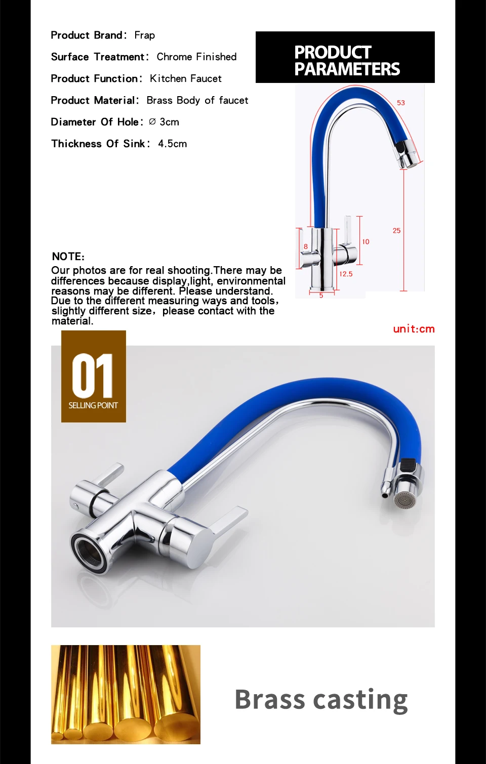 Kitchen Faucet Details-3