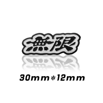 

Mugen logo badge emblem decal sticker for Honda Accord Civic CRV Fit Odyssey City Jazz Jade Stream Crider Greiz Elysion Spirior