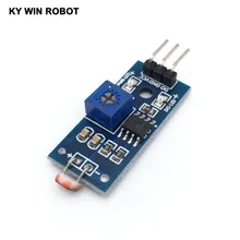 Фоточувствительный сенсорный модуль обнаружения света для Arduino