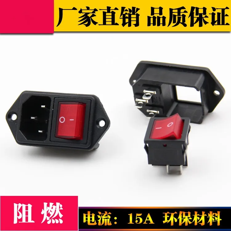 com o interruptor vermelho dupla função design orelhas