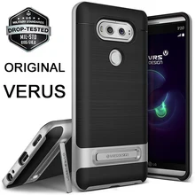 Original VERUS For LG V20 Case Premium High Pro Shield Hard Frame Brushed Metal Back Hybrid Drop Protect Kickstand Cover Cases