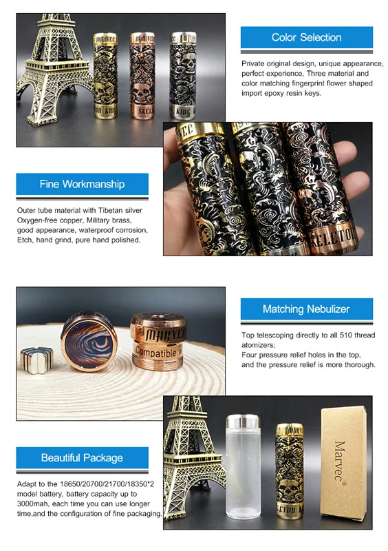 Advanced SUB TWO Skeleton King Kong Mod vape 26mm Diameter RDA atomizer 18650 battery Vapor pen E cigarettes mechanical mod kit