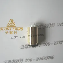 2 шт., совместимая галогенная лампа Welch Allyn 08200-U 3,5 в, W. A. HPX 08200, ретиноскопия полос офтальмологический свет, WelchAllyn