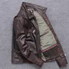 Coats 