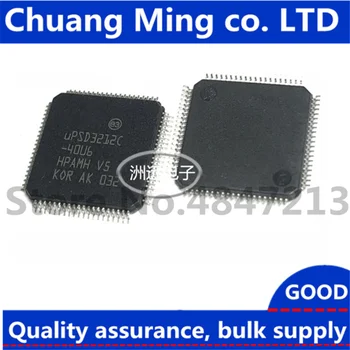 

UPSD3212C UPSD3212C-40U6 UPSD3212C-40T6 UPSD3212 TQFP-80