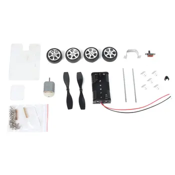 

Wind Car Children Playing Toy High Technology To Make Invention Kits Children's Toys Educational Toys
