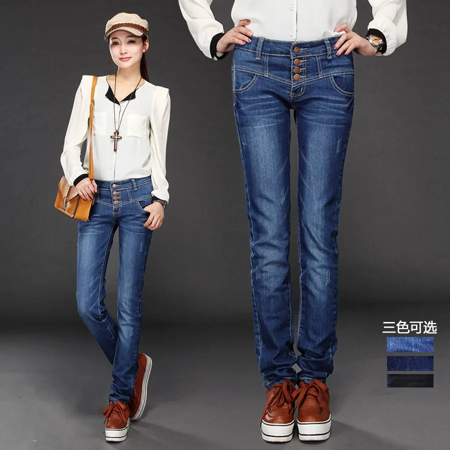 

Wholesale& ship~~%% 2013 autumn breasted high waist jeans female skinny pants skinny pants trousers