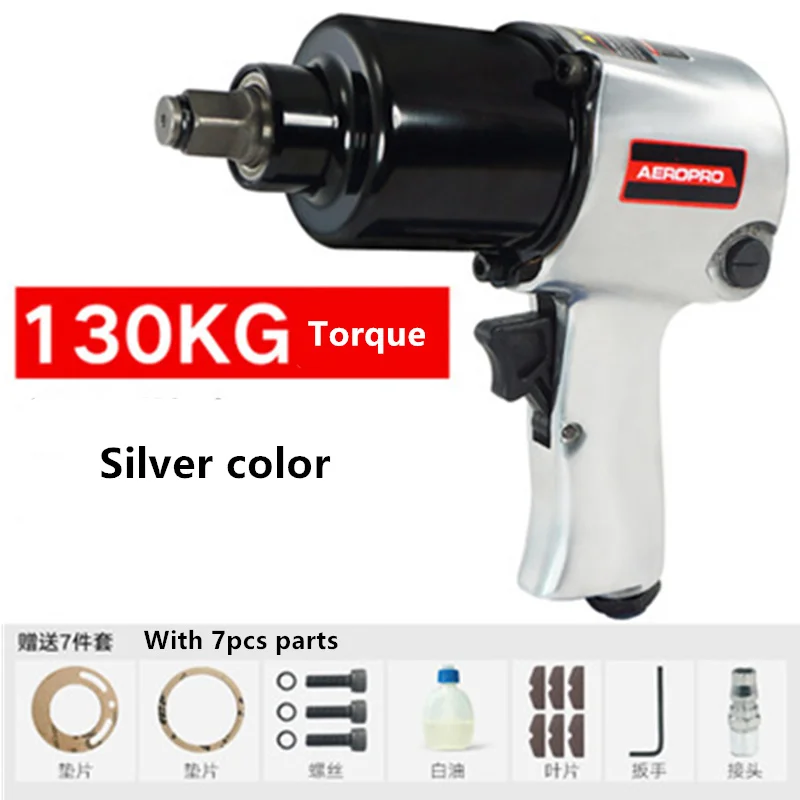 

Pneumatic Wrench,Professional Auto Repair Pneumatic Tools,Spanners Air Tools