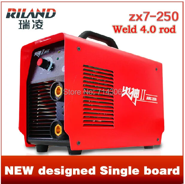 

Riland Zx7 250 welding of copper core portable inverter DC welding machine can weld 4.0 electronic rod AC 220V