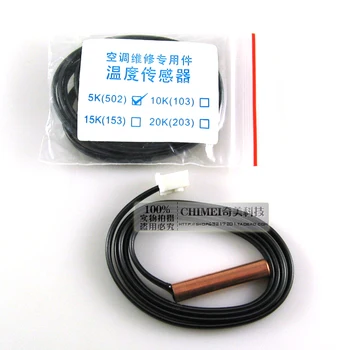 

Free Delivery. Air conditioning copper heat 5 k temperature sensor heat pipe probe maintenance for 502