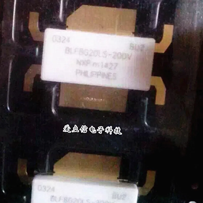 

BLF8G20LS-200V RF tube High Frequency tube Power amplification module
