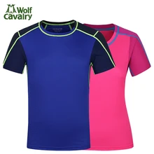 Летние Футболки для Для мужчин и Для женщин с быстросохнущие футболки для влюбленных Футболки мужской быстрое высыхание 8 расцветок