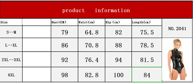 2019 Sexy Women PU Leather Lingerie Bodysuits Erotic Leotard Costumes Rubber Flexible Hot Latex Catsuit Catwomen Porno Nightwear (7)