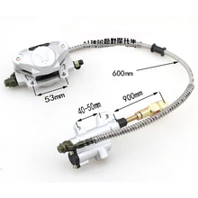 Подходит для zongshen loncin lifan taotao ATV quad гидравлический задний тормозной насос 110cc 125cc 150cc 200cc аксессуары для мотоциклов