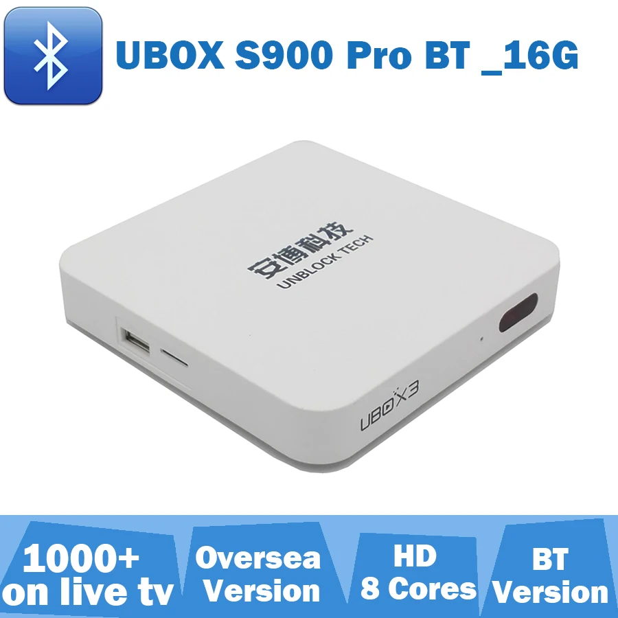  Unblock TV BOX Ubox 3 S900 Pro Bluetooth Version iptv box for Japan Korea Malay SG Thailand Australia NZ ID Vietnam UK 