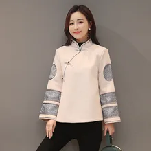 Outono inverno das mulheres vento jaqueta jaqueta retro melhorou cheongsam vestuário Chinês Botão Placa(China)