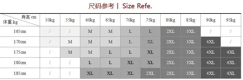 QQ20180903225828