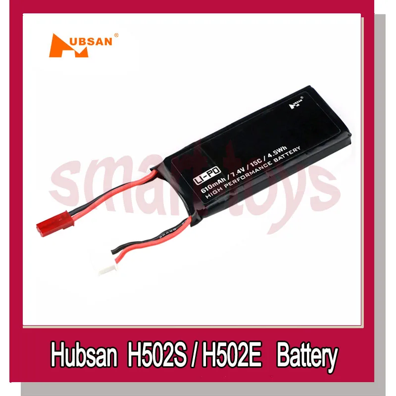 H502 16 7 4 V 610mAh lipo батарея 15C 4.5WH для Hubsan X4 H502S H502E RC Quadcopter Drone Parts|lipo battery|drone partsbattery battery |