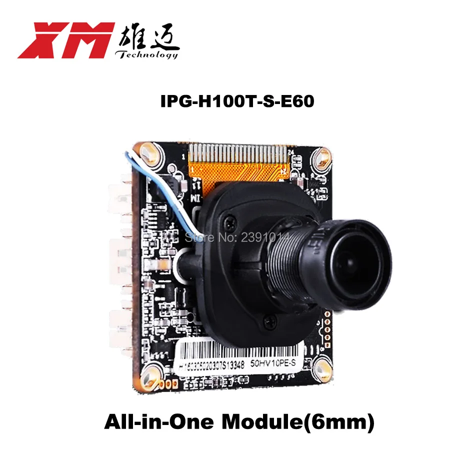 bilder für Xm original kamera modul montage 1,0 mt hi3518ev200 + h42 ip all-in-one modul 6mm bilder für Xm original kamera modul montage 1,0 mt hi3518ev200 + h42 ip all-in-one modul 6mm