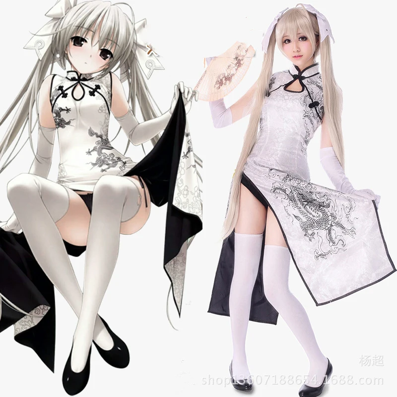 Аниме Yosuga no Sora мужские женские и Cheongsam платья Лолиты маскарадный костюм Kasugano