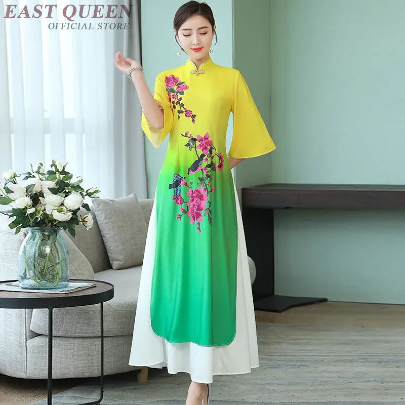 Желтое китайское платье вьетнамское традиционное Ципао Aodai одежда в стиле аозай