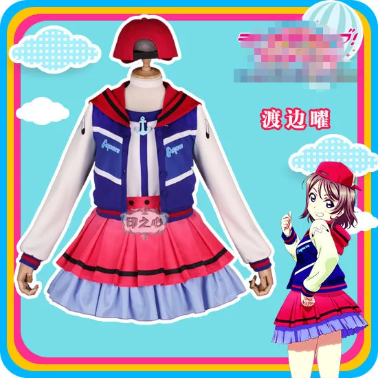

Anime cosplay 2019 Love live Sunshine Aqours Theater version cos Next Sparkling Watanabe You Cosplay costume A