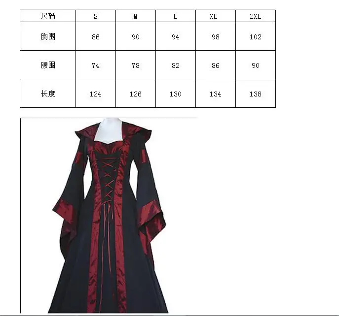 TIM截图20190516112006