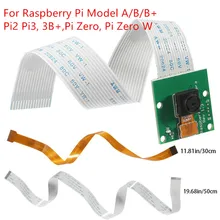 Модуль камеры Raspberry Pi 5MP 1080p OV5647 сенсор видеокамеры для Raspberry Pi Модель A/B+ Pi 2 3 3B+ Pi Zero W гибкий кабель