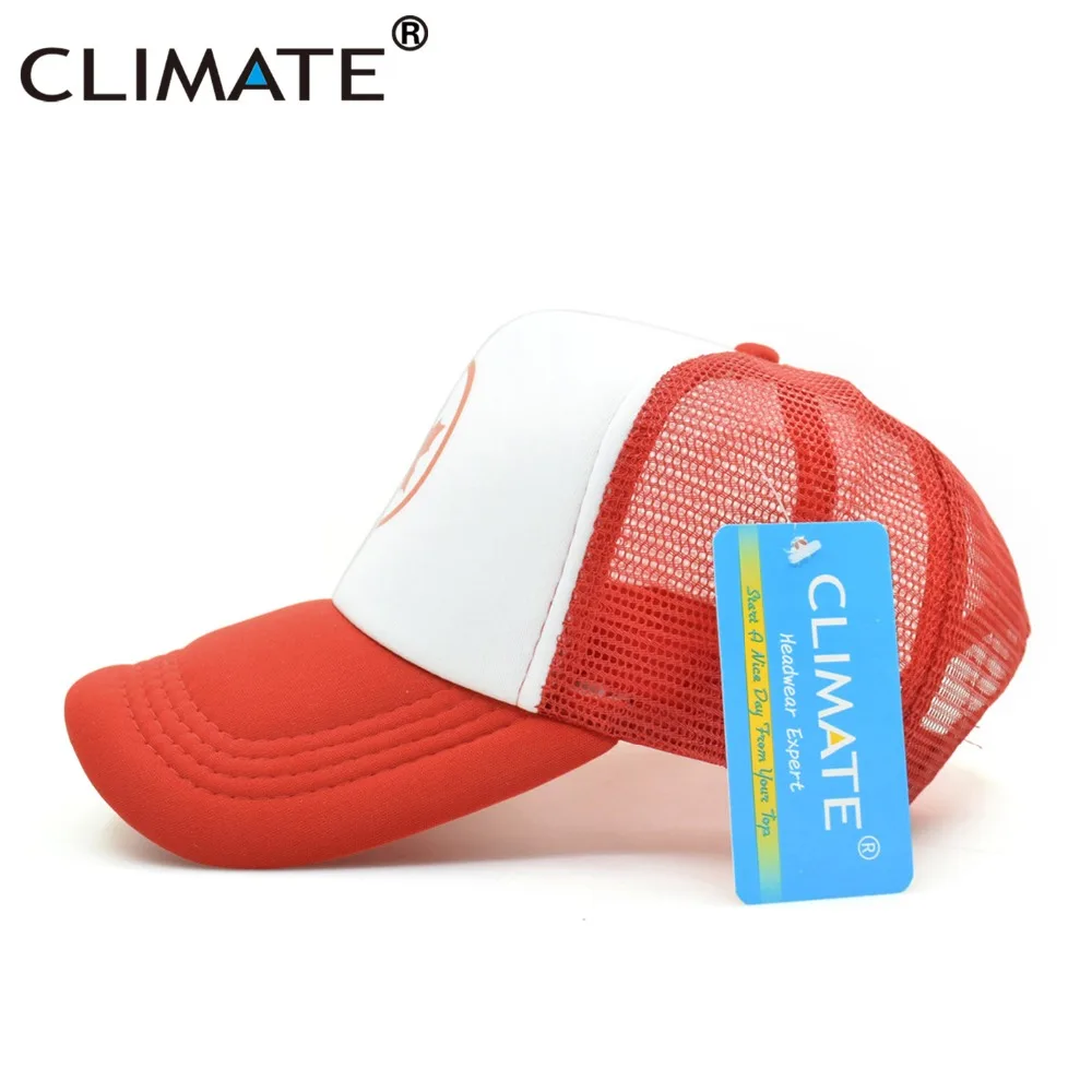 NA Canadian Flag Canada Feuille d/érable Hiver Bonnet T/ête de Mort Casquette Chaud Tricot Ski Slouchy Hat Durable