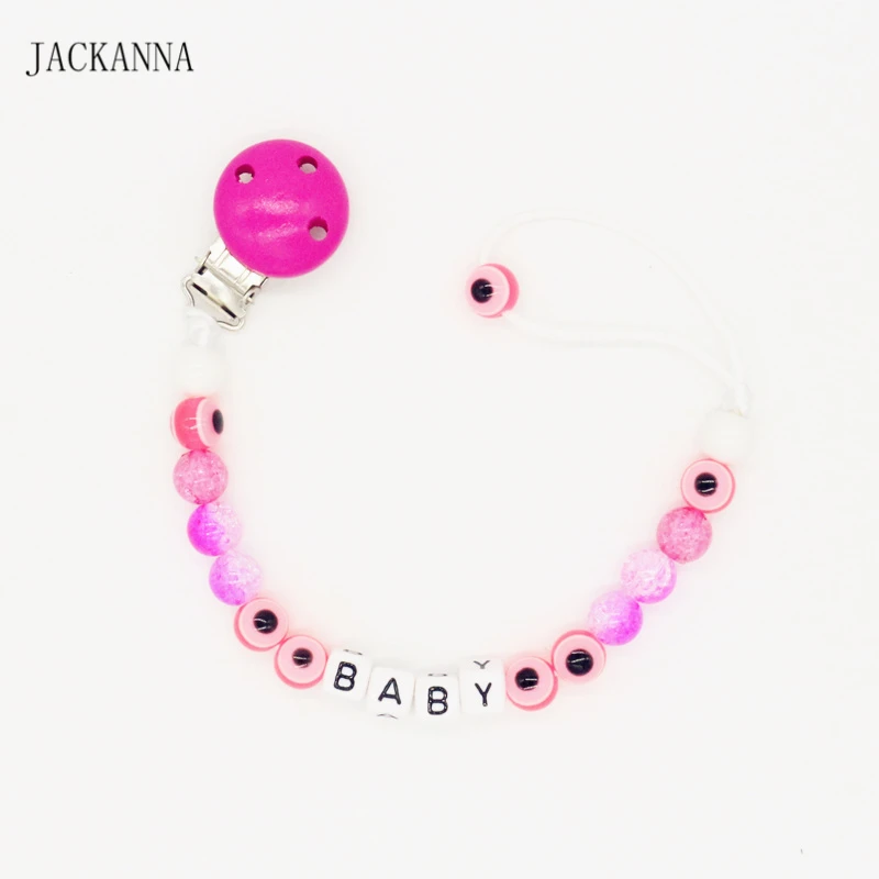 teether21