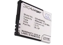 Cameron Sino 950mAh BL-5F baterii dla Nokia 6210, 6290, 6710, E65, N93, N95, N96, X5, dla bea-fon S30, S31, MP-S-O dla MyPhone 9025
