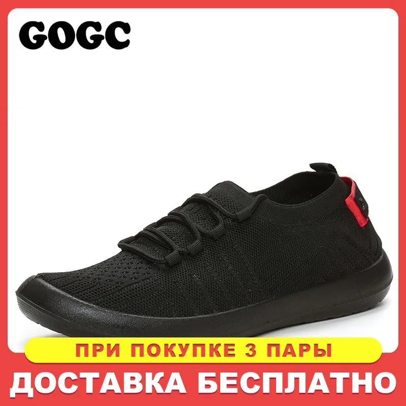 GOGC 2019 الرجال عارضة الرجال حذاء رياضي تفلكن الأحذية ل رجل حذاء مسطح Slipony الذكور رياضية المدربين المتسكعون الأحذية قماش 342 GOGC 2019 الرجال عارضة الرجال حذاء رياضي تفلكن الأحذية ل رجل حذاء مسطح Slipony الذكور رياضية المدربين المتسكعون الأحذية قماش 342