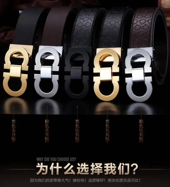 logo belt for men
