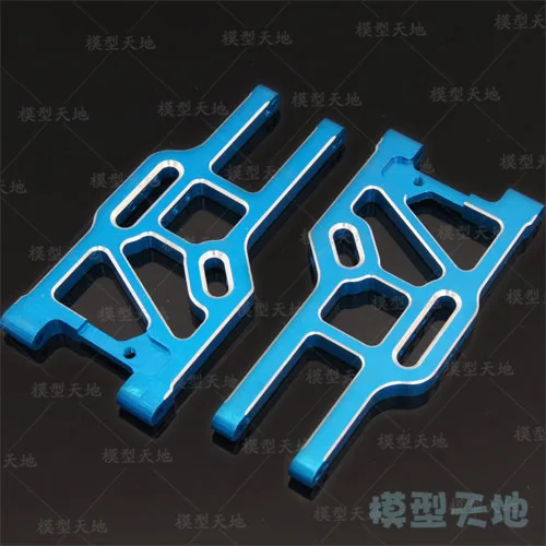 

HSP 860003 (760003) Upgrade Parts 60005N Aluminium Alloy Metal Front Lower Suspension Arm 1/8 Off Road Car Monster Truck 94762