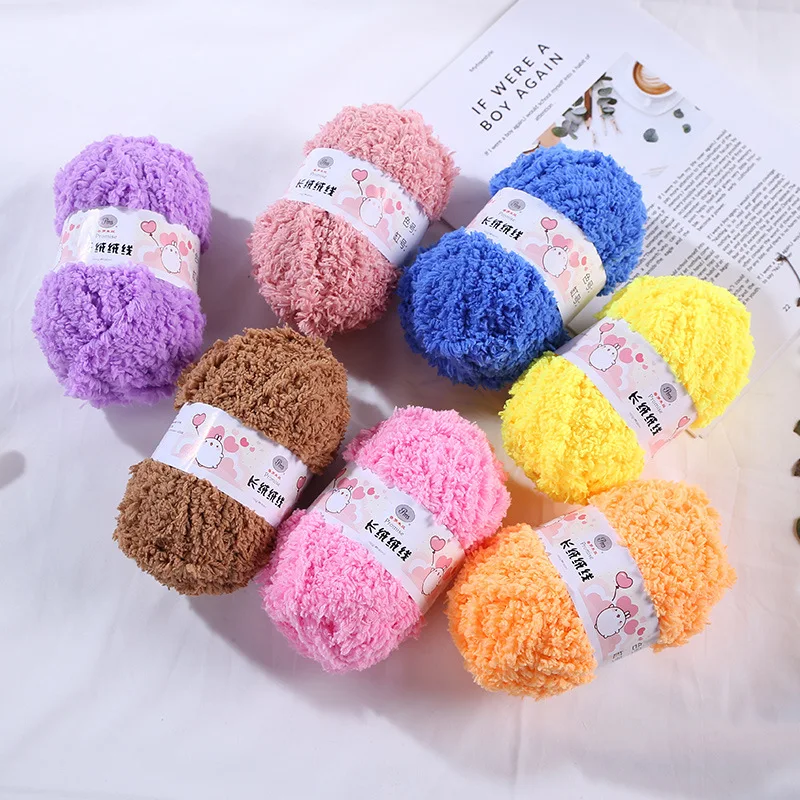 

50g/ball Dyed Coral Fleece Soft Baby Yarn Polyester Craft for Hand Knitting Crochet Towel Carpet Thread AQ097