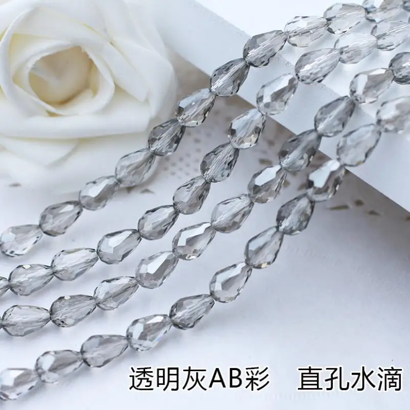 透明灰
