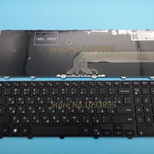 Новая русская клавиатура для ноутбука DELL Inspiron P26E P28E 5557 P39F P40F MP-13N73SU-442 MP-13N7 CN-0JYP58 CN-0HHCC8-7243 Русская клавиатура