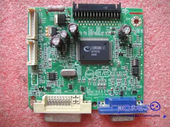 

e2036V TPV TFT20W90PS1 Driver Board 715G3329-1-2 Motherboard