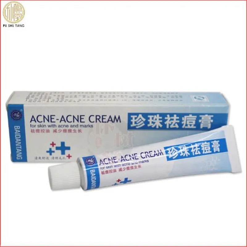 

15g / bag Cosmetics Pearl acne removing cream Quickly dry acne Inhibition of pockmarking