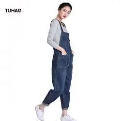 TUHAO плюс размеры джинсовые комбинезоны женский демисезонный Корейская версия деним Комбинезоны для женщин длинные мотобрюки женская